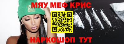гашиш Кандалакша