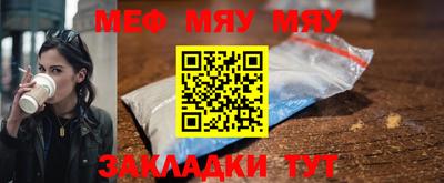 марихуана Кингисепп