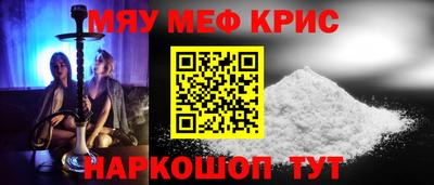 эйфоретик Кимры