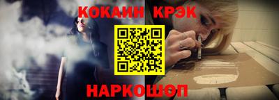 гашиш Кандалакша