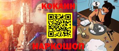 эйфоретик Кинель