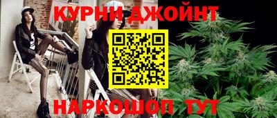 гашиш Кандалакша