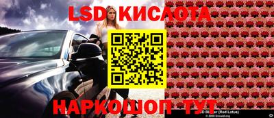 марихуана Кингисепп