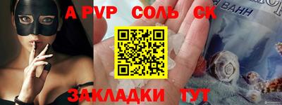 марихуана Кингисепп