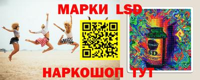 марихуана Кингисепп