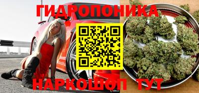 гашиш Кандалакша