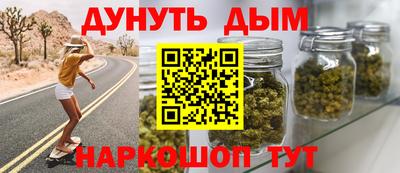 кокс Канаш
