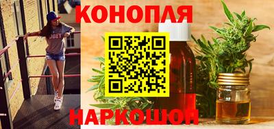 эйфоретик Кимры