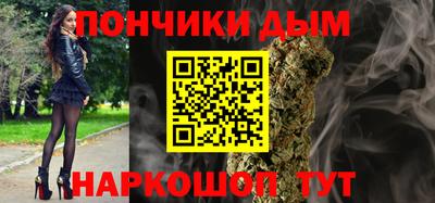 кокс Канаш