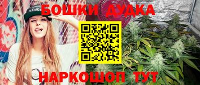 гашиш Кандалакша
