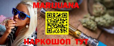 гашиш Кандалакша