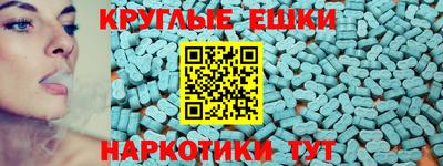 марихуана Камышлов