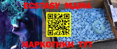 марихуана Кингисепп