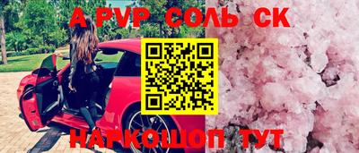 эйфоретик Кимры