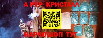 марихуана Камышлов