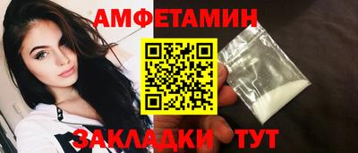 марихуана Кингисепп