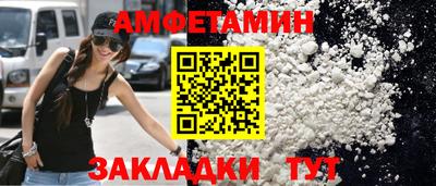 эйфоретик Кимры