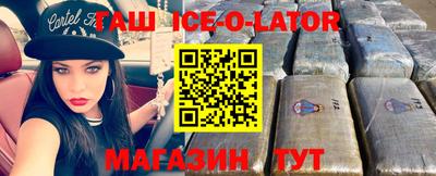 эйфоретик Кимры