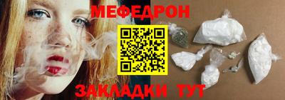 гашиш Кандалакша